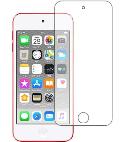 Amazon.co.jp: Simplism iPod touch (5th) ブルーライト低減 液晶保護